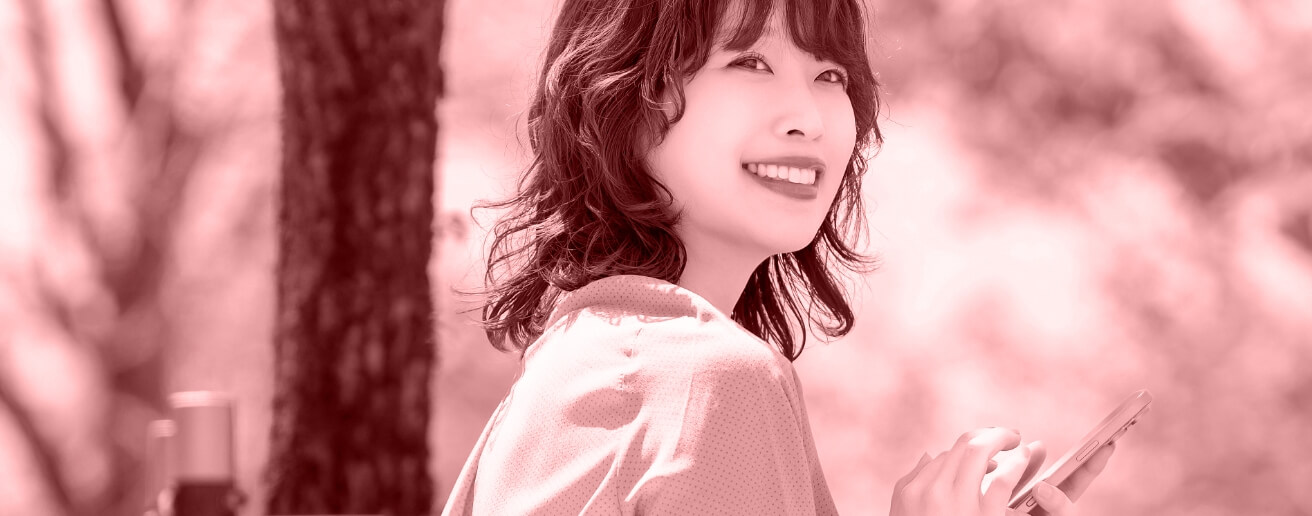 ホットペッパー